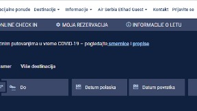 Promena reda letenja